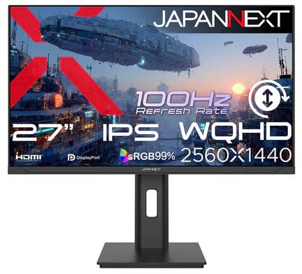 JAPANNEXT ジャパンネクスト WQHD対応 27型液晶ディスプレイ/HDMI×1、DP×1/ブラック/スピーカー無/2年保証 JN-IPS27Q3-HSP