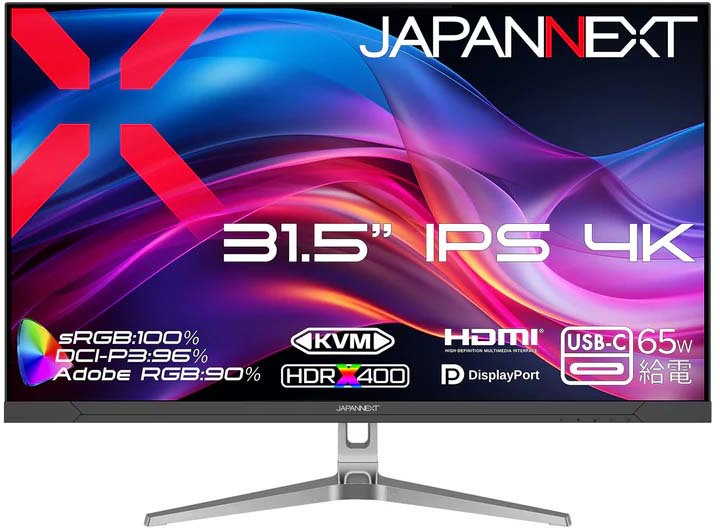 JAPANNEXT ジャパンネクスト 4K対応 31.5型液晶ディスプレイ/HDMI×1、DP×1、USB-C×1/ブラック/スピーカー/2年保証 JN-EiB315U-C6