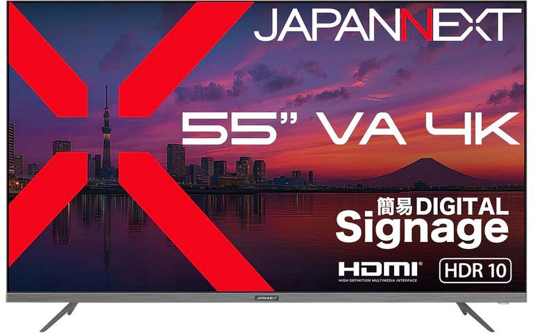 JAPANNEXT ジャパンネクスト 4K対応 55型液晶ディスプレイ /HDMI×3/ブラック/スピーカー/2年保証 JN-V55U-M 単品購入のみ可（同一商品であれば複数購入可） 軒先渡し クレジットカード 代金引換決済のみ