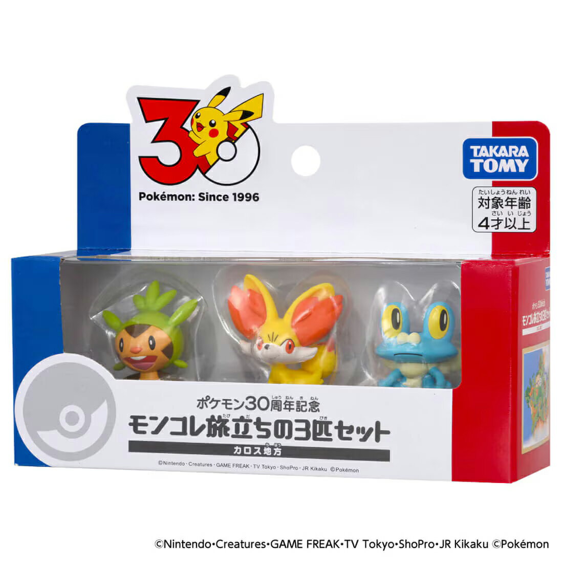 TAKARATOMY タカラトミー ポケットモンスター ポケモン30周年記念 モンコレ旅立ちの3匹セット カロス地方