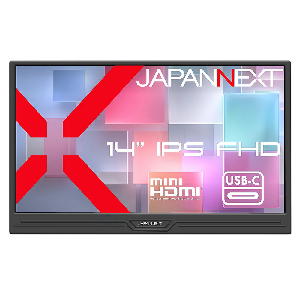 JAPANNEXT ジャパンネクスト フルHD対応 14型液晶ディスプレイ /miniHDMI×1、USB-C×2/ブラック/スピーカー/2年保証 JN-MD-IPS14F-N 単品購入のみ可（同一商品であれば複数購入可）