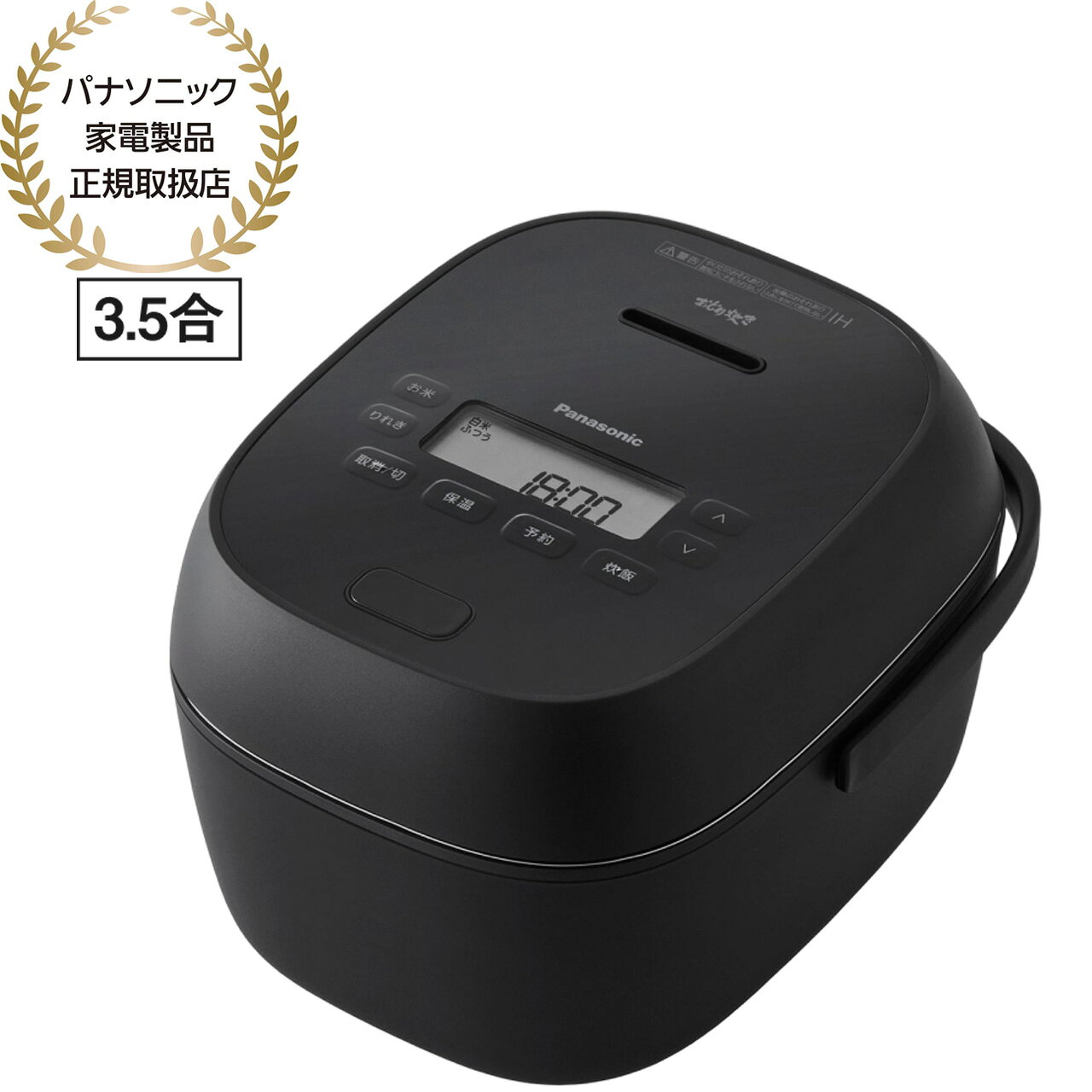 SR-C306E
