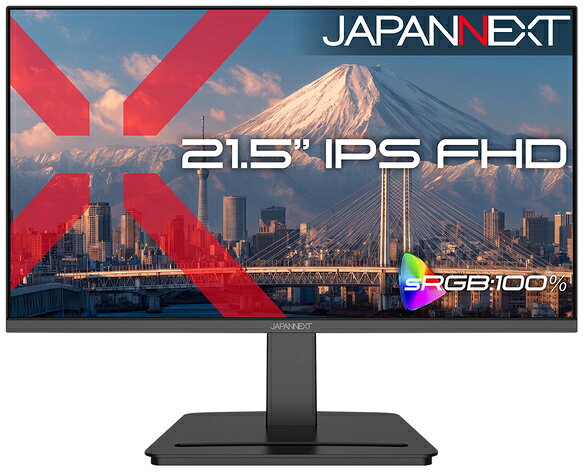 JAPANNEXT ジャパンネクスト フルHD対応 21.5型液晶ディスプレイ/HDMI×1、DP×1/ブラック/スピーカー/2年保証 JN-IPS215DF3 単品購入のみ可（同一商品であれば複数購入可）