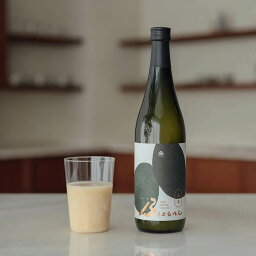 【有機玄米甘酒】 Bioene 720ml ビオーネ 甘酒 米麹 あまざけ ノンアルコール レジスタントプロテイン KOJI DRINK 国産 有機玄米 有機JAS認証 玄米甘酒 当店オリジナル MURO あま酒 砂糖不使用 ノンシュガー 飲む点滴 おしゃれ 香ばしい 食物繊維