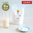 【まとめ買い】 糀和田屋 フルーツ甘酒 糀 プレーン 6個セット 甘酒 米糀 ノンアルコール あまざけ 砂糖不使用 甘酒専門店 MURO 米麹 無添加 健康 ヘ...