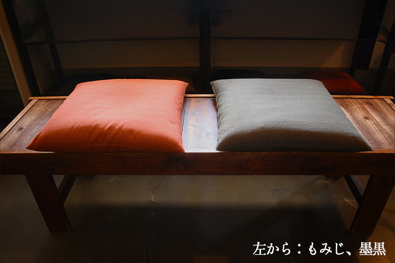 麻の葉 座布団カバー 55×59cm ※銘仙判 [2]