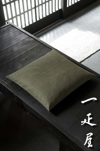 麻の葉 (さび抹茶) 座布団カバー 43×47cm ※茶席判 麻の葉 (さび抹茶) 座布団カバー 43×47cm ※茶席判