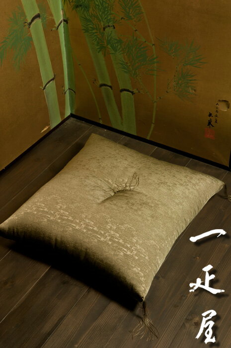緞子 ( 霞石畳 ・ 黄金 裏使い ) 座布団 65×69cm ※夫婦判