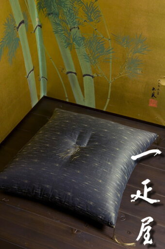 緞子 ( 霞 ・ 黒 ) 座布団 65×69cm ※夫婦判 緞子 ( 霞 ・ 黒 ) 座布団 65×69cm ※夫婦判