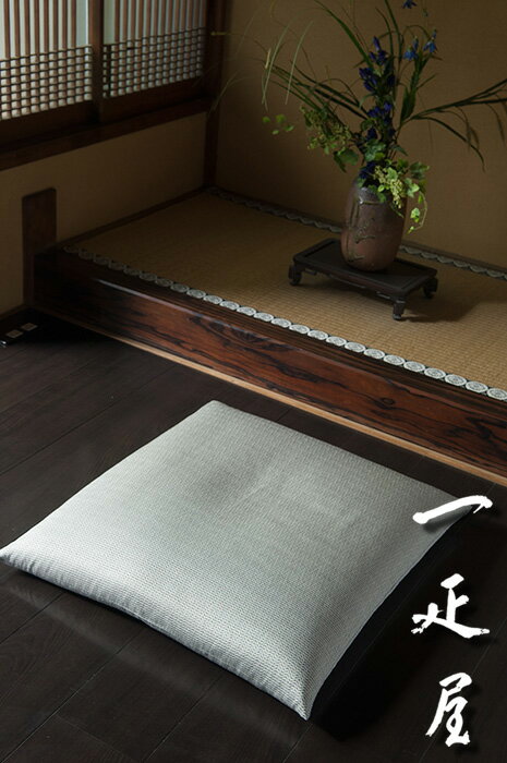 緞子 （ 筋小紋 ） 座布団カバー 59×63cm　※八端判