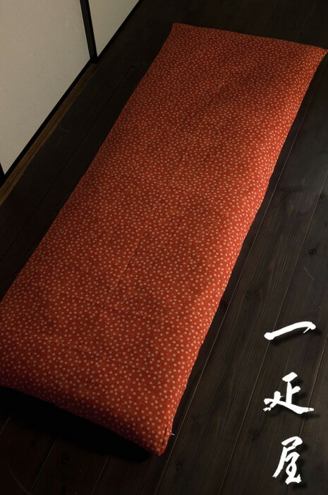 桜々 （ だいだい ） ごろ寝座布団 （ 長座布団 ） カバー 65×185cm