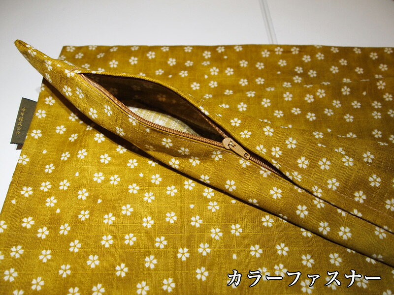 桜々 ( からし ) 座布団カバー 65×69...の紹介画像3
