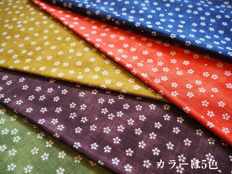桜々 ( だいだい ) 小座布団 40×40cmの紹介画像2