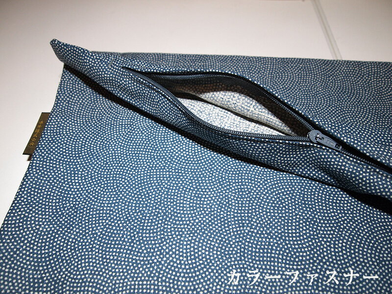 鮫小紋 ( るり ) 座布団カバー 59×63cm ※八端判 [3]