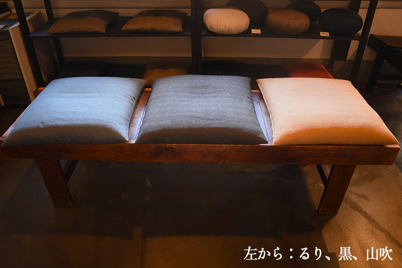 鮫小紋 座布団カバー 59×63cm ※八端判の紹介画像2