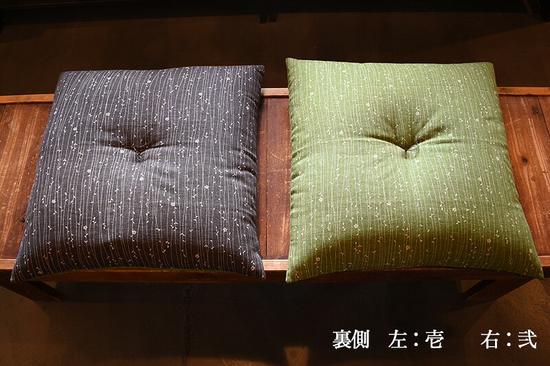 限定 抜染プリント ( 柳 ) 銘仙判座布団 55x59cm ※2柄あります [2]