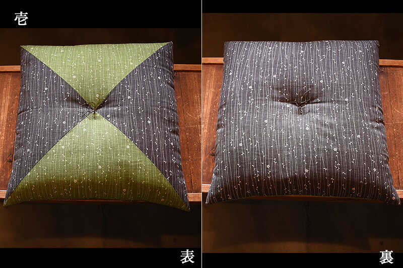 限定 抜染プリント ( 柳 ) 銘仙判座布団 55x59cm ※2柄あります [3]