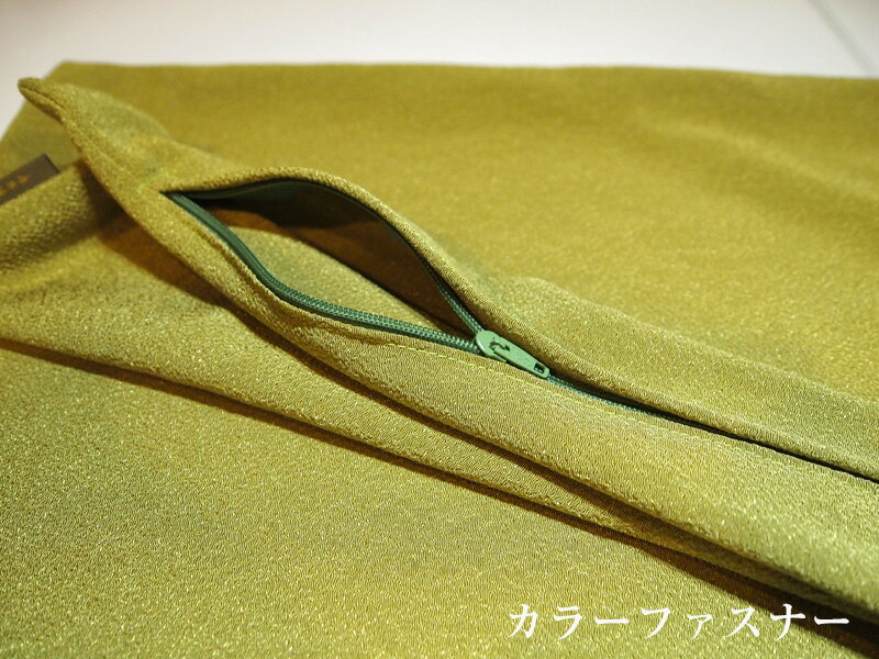 丹後ちりめん( 苔色 ) 座布団カバー 55×...の紹介画像3