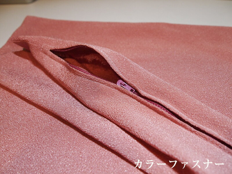 丹後ちりめん ( 桃色 ) 座布団カバー 55...の紹介画像3