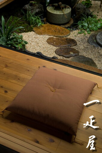 ツムギ ( 茶 ) 座布団 55×59cm ※ 銘仙判 無地 ツムギ ( 茶 ) 座布団 55×59cm ※ 銘仙判 無地