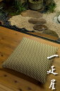 矢絣 ( 抹茶 ) 座布団カバー 55×59cm ※銘仙判