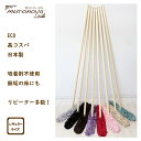 送料無料!モコモコッ 省スペースモップ むろの屋 /掃除道具/白黒 モノトーン 人気の北欧スタイル おしゃれ 木製ハンドル ナチュラルインテリア 北欧 クイッ...