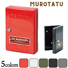 https://thumbnail.image.rakuten.co.jp/@0_mall/murotatu/cabinet/exterior/exterior-box/10000016_thum.jpg