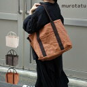 WORKER BAG (3色) / ワーカーバッグ ダルトン トートバッグ オリーブ キャメル ナチュラル ワックスキャンパス生地 16OZ DULTON