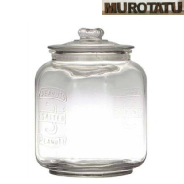 【20％OFF】ガラス保存容器 3L ガラスクッキージャー ダルトン グラスクッキージャー保存容器 ライスストッカー GLASS COOKIE JAR