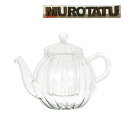 【P5倍】【送料無料】 ダルトン グラス ティーポット ミルリトンGLASS TEA POT MIRLITON あす楽