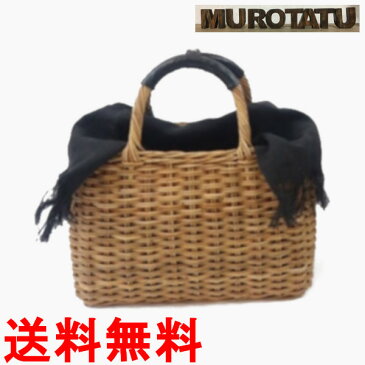 かごバッグ トートバッグ バスケット ebagos風かごバッグ【 あす楽対応 送料無料 】 リーブルヴィー カゴバック エバゴス風 デイリーバッグ ブラック キャメル グレー おしゃれ レディース ギフト 贈り物 籠 篭