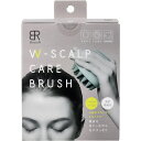 コジット BeauR Wスカルプケアブラシ 頭皮ケア 頭皮マッサージ ほぐす 毛穴すっきり　W-SCALP CARE BRUSH シャンプー