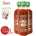 スリラチャ ホットソース【3本SET】シラチャ 送料無料 SRIRACHA ポイント2倍 海外人気大 ...