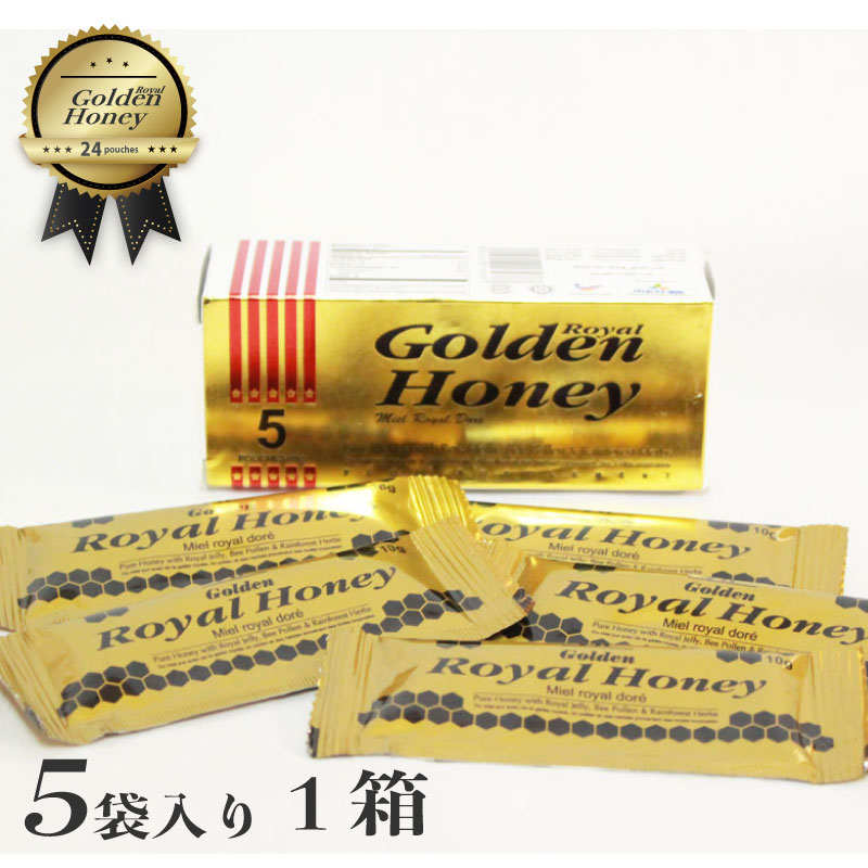 ゴールデンロイヤルハニー VIP GOLDEN ROYAL HONEY バイアグラ シリアス レビトラ 精力剤の様な薬ではありません トンカットアリ オタネニンジン(高麗人参)