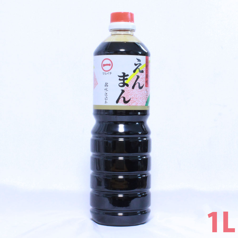 上級農口醤油 業務用 ギフト 内祝 1000ml お取り寄せ