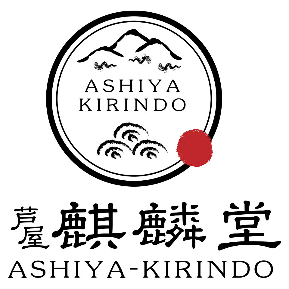 海が好き 楽天市場店（楽天市場）の店舗ロゴ