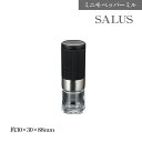 SALUS ミニモ ペッパーミル ミニサイズ セイラス 佐藤金属興業 粗挽き 細挽き ミル 挽く コショウ 胡椒 オシャレ おしゃれ 容器 調味料入れ お料理 ...