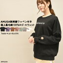   1000~N[|&P2{ hJbytуSg[i[ Rbg100 100gbvX TOPS fB[X   ̌^Jo[ ؚ l킢 l   t[ ~g ubN x[W