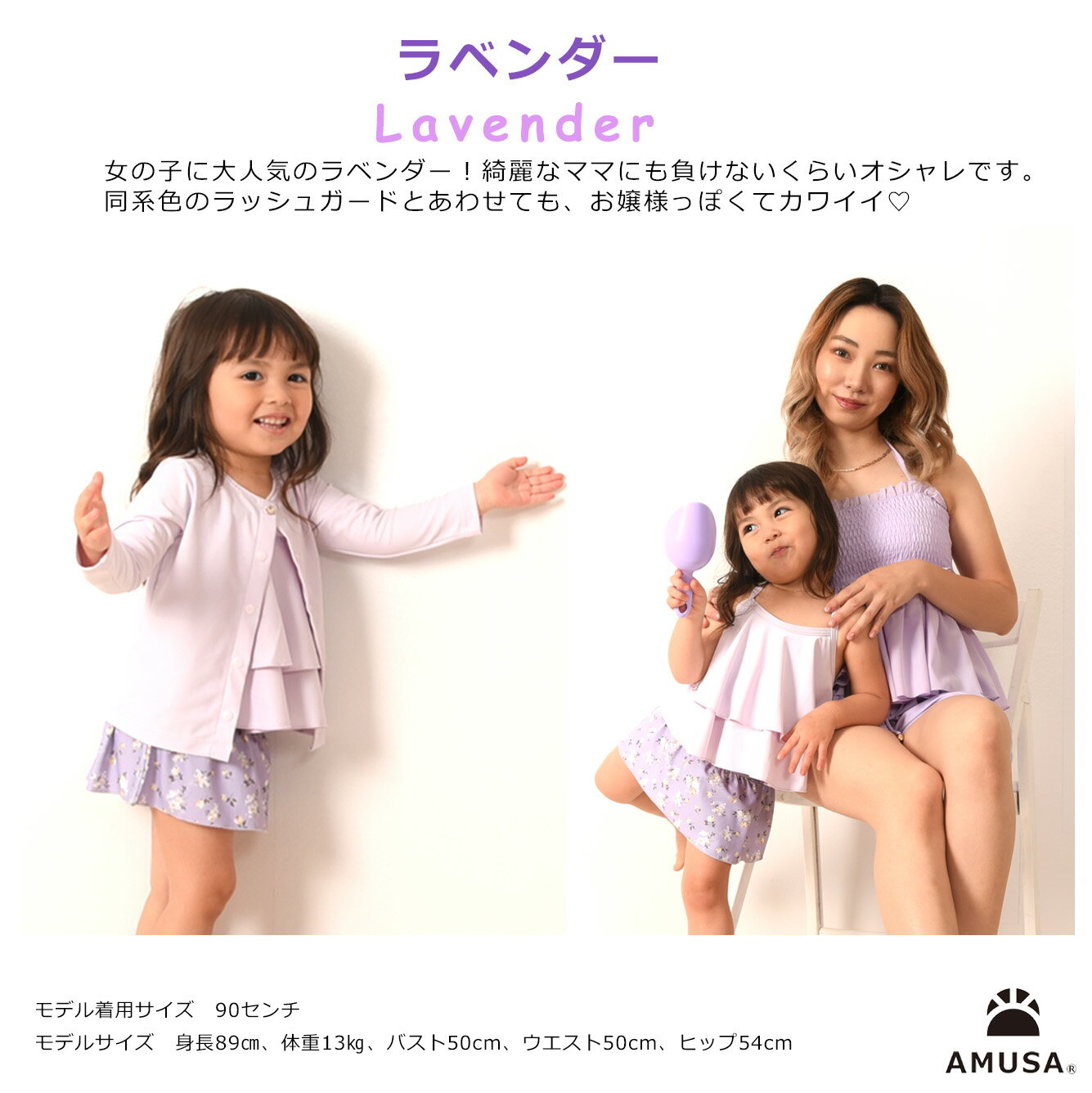 【送料無料】ビンテージフラワー柄2段フリルセパレート水着セパレートキッズベビー2点セットベビー赤ちゃん子供ジュニア女の子90cm100cm110cm120cm130cm140cm150cm小学校幼稚園保育園UVカットスクール水着キッズ水着かわいいオシャレ