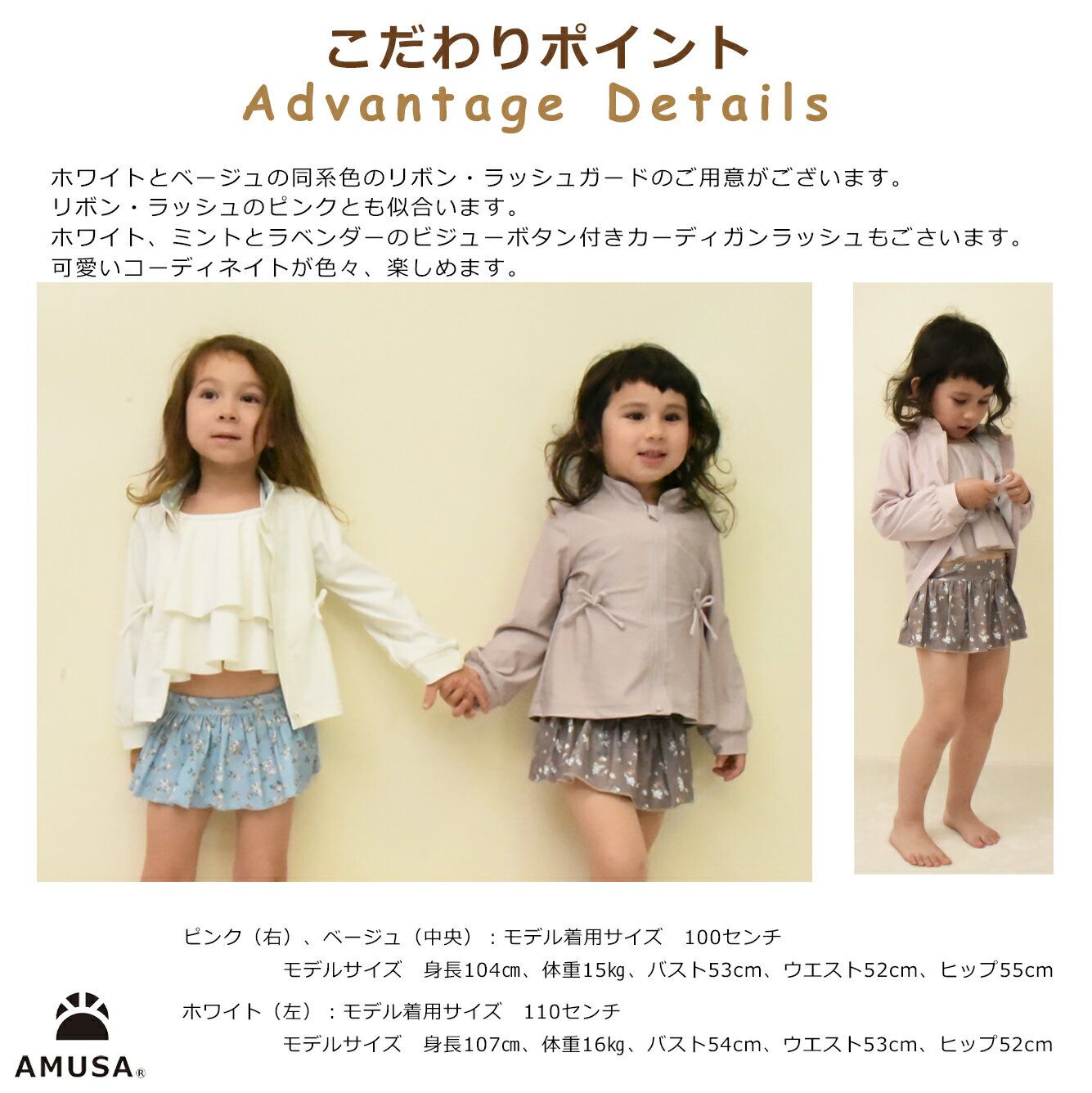 【送料無料】ビンテージフラワー柄2段フリルセパレート水着セパレートキッズベビー2点セットベビー赤ちゃん子供ジュニア女の子90cm100cm110cm120cm130cm140cm150cm小学校幼稚園保育園UVカットスクール水着キッズ水着かわいいオシャレ