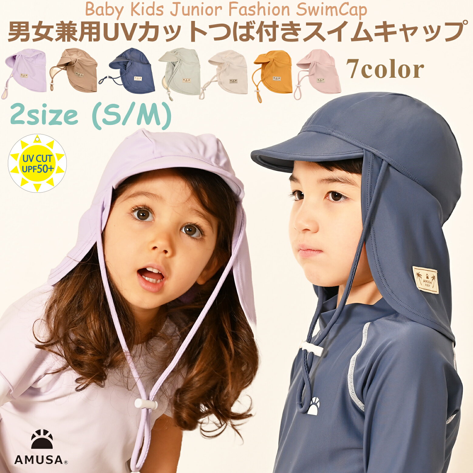 ザ・ノース・フェイス 帽子 キャップ ジュニア ジュニア キッズエニーランパッカブルキャップ Kids' Anyrun Packable Cap NNJ02305 TG ノースフェイス THE NORTH FACE