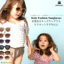 女の子 ヘア アクセサリー かわいい キッズファッション 髪飾り 装身具 頭飾り 子供用 ヘア ヘッド ロープ リング ヘアバンド ベルベット