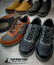 【2周年SALE】キャプテンスタッグ アウトドア シューズ メンズ CAPTAIN STAG BLK スニーカー カジュアル タウンユース 防水 防滑 靴 機能...