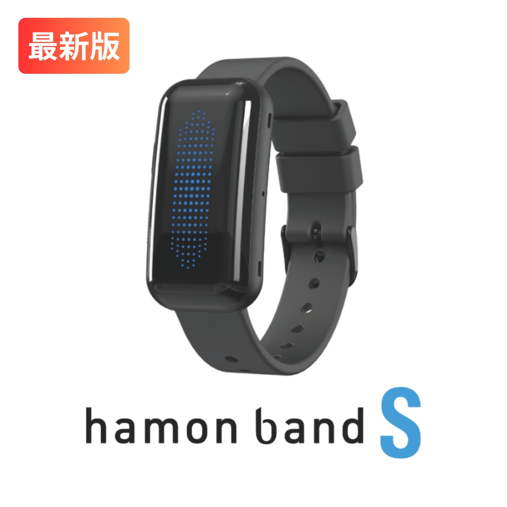 【お買い物マラソンP10倍！】hamon band S ハモンバンド 最新モデル ミツフジ 熱中症アラート バンド グッズ ウォッチ ウェアラブル 暑熱対策 暑さ対策 送料無料 2025年最新 建設 工事 農作業 屋外対応 防水防塵 腕時計型 特許 アウトドア 深部体温 正規販売店｜イノフィス