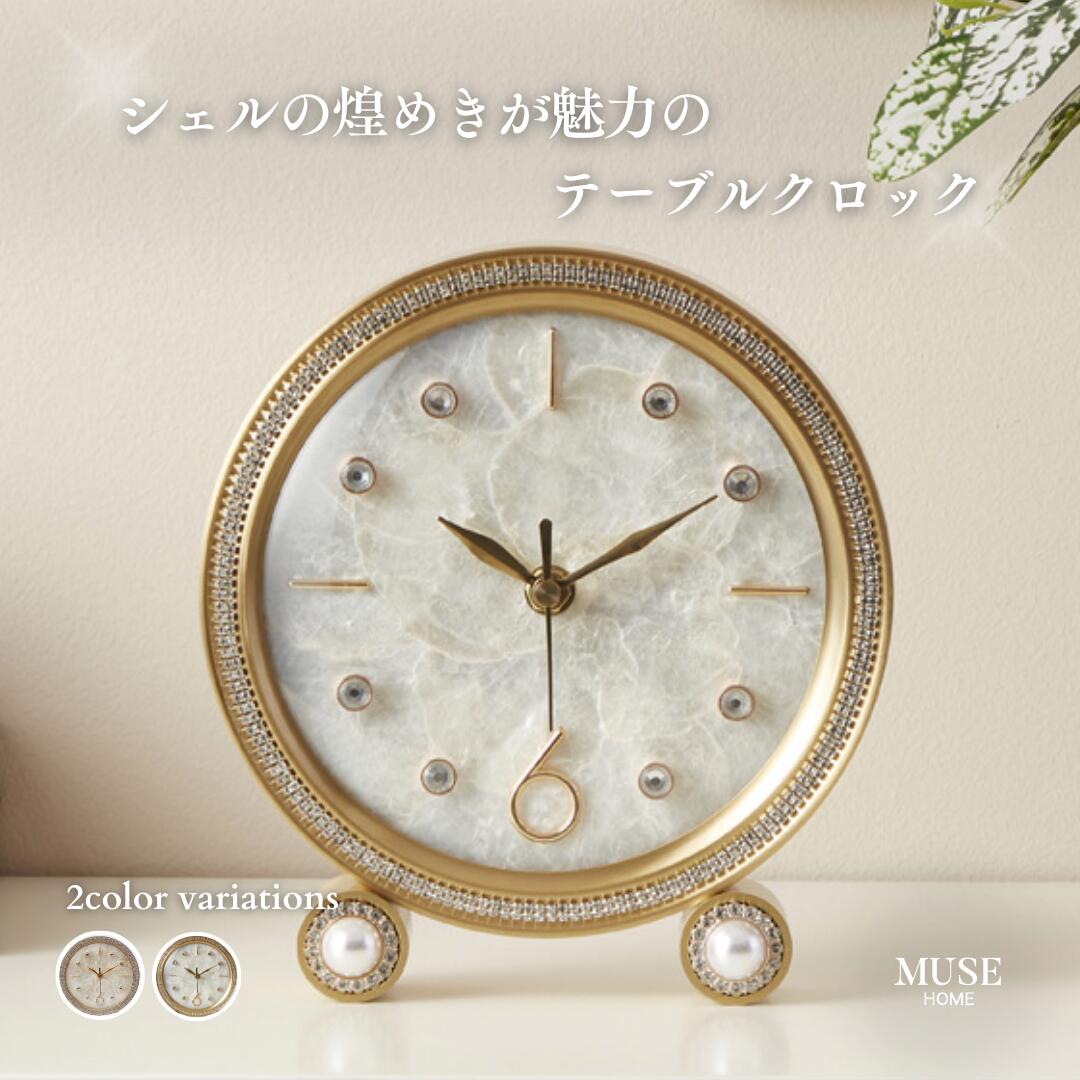 楽天市場】ゴールド(置き時計|置き時計・掛け時計 楽天市場】ゴールド(置き時計|置き時計・掛け時計