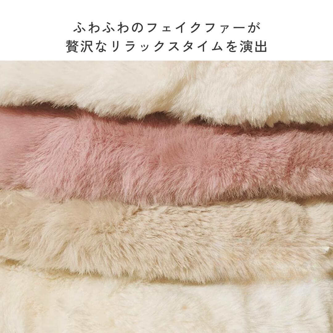 【特別価格】クッション 椅子 イス 円座 丸形 ふわふわ ペット 犬 猫 イヌ ネコ チェアパッド おしゃれ 座布団 直径40cm 40cm 40cm×40cm 全6色 ピンク パープル ホワイト ライトグレー ブラウン グレー 【MUSEHOME】サークルファークッション(5556) [3]