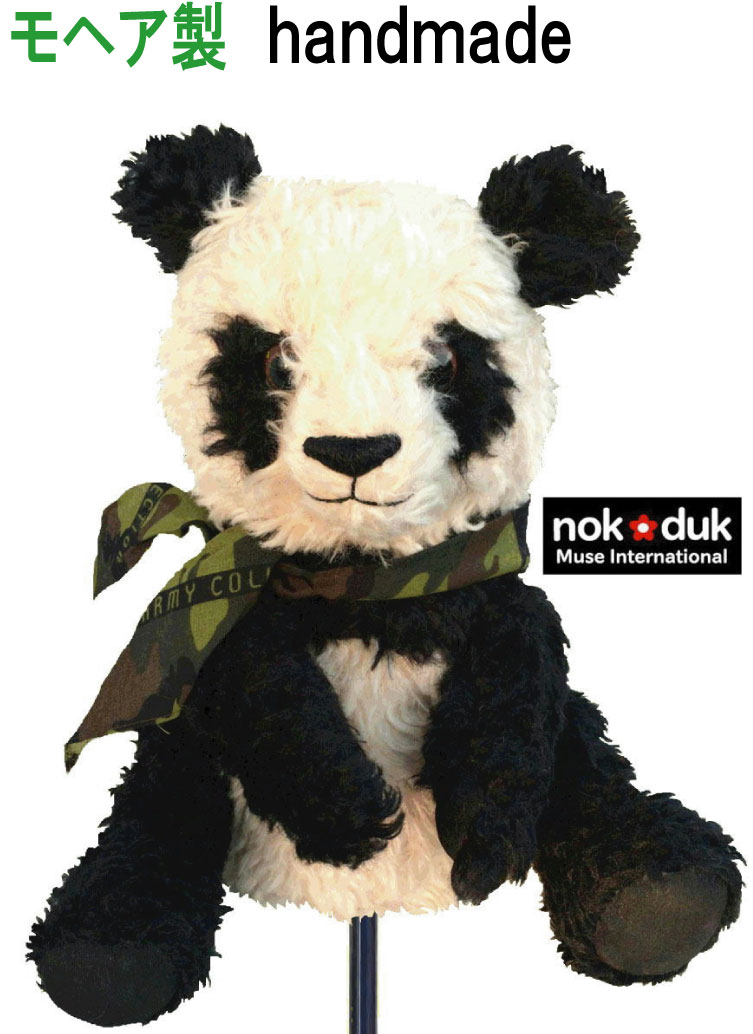 アニマル ドライバー Teddy ゴルフヘッドカバー おしゃれ ドライバー アニマル ウェッジ ゴルフヘッドカバー ハンドメイド製品 モヘア製 手作り ドライバー パンダ フェアウェイ Nokdukオリジナル モヘア製 ウッド ｕｔ ｆｗ ウェッジ フェアウェイ 仕様 セット テディベア