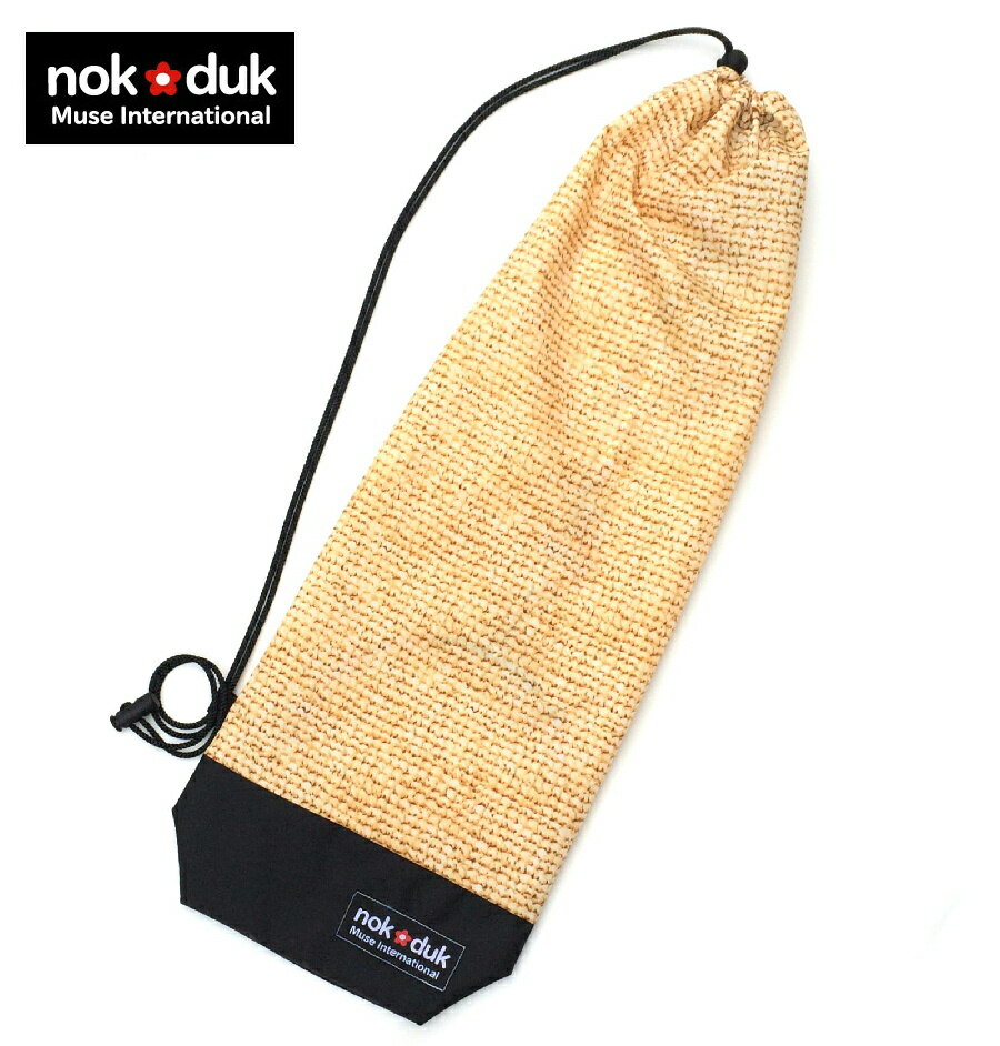 nokduk バドミントンラケットケース 縄編み柄 バドミントンラケットソフトカバー バドミントンラケットソフトケース バドミントンラケット カバー ファンシーシリーズ スマートでコンパクト(2本可)バドミントンソフトケース バドミントンラケット バッグ