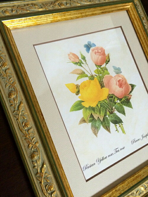 インテリア おしゃれインテリア 寝具 収納 絵画 植物画 おしゃれ ボタニカルアート 高品質複製版 額 Pealimo 花 ポスター ルドゥーテ 額装品 Pealimo ピーリモ インテリア 絵画 植物 ピエール ジョゼフ ルドゥーテ 32cm 28cm Persian Yellow Rose 花絵 額装品 複製版