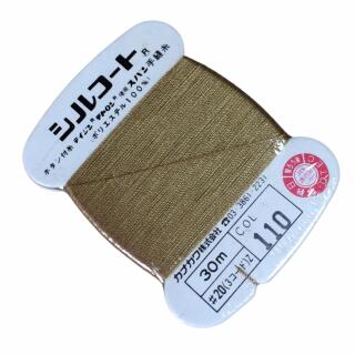 乐天商城 - ぬいぐるみ 縫い糸 シルコート 110番 ゴールドブラウン ぬいぐるみ資材 テディベア材料 しっかり縫製